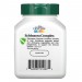 Экстракт эхинацеи 21st Century Echinacea Complex 250mg 60сaps